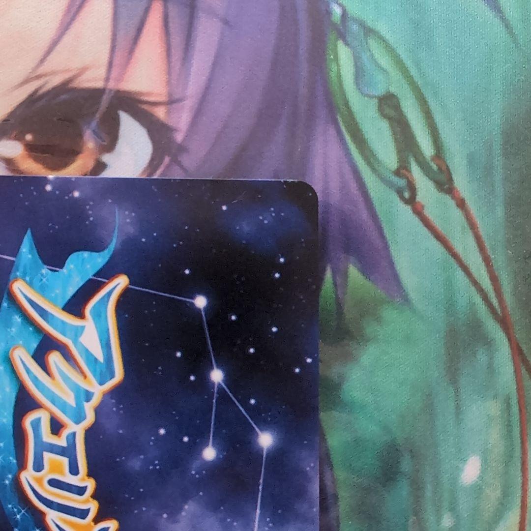 アクエリアンエイジ　焔火の女神“ブリガンディーネ”(箔押しサイン入り)