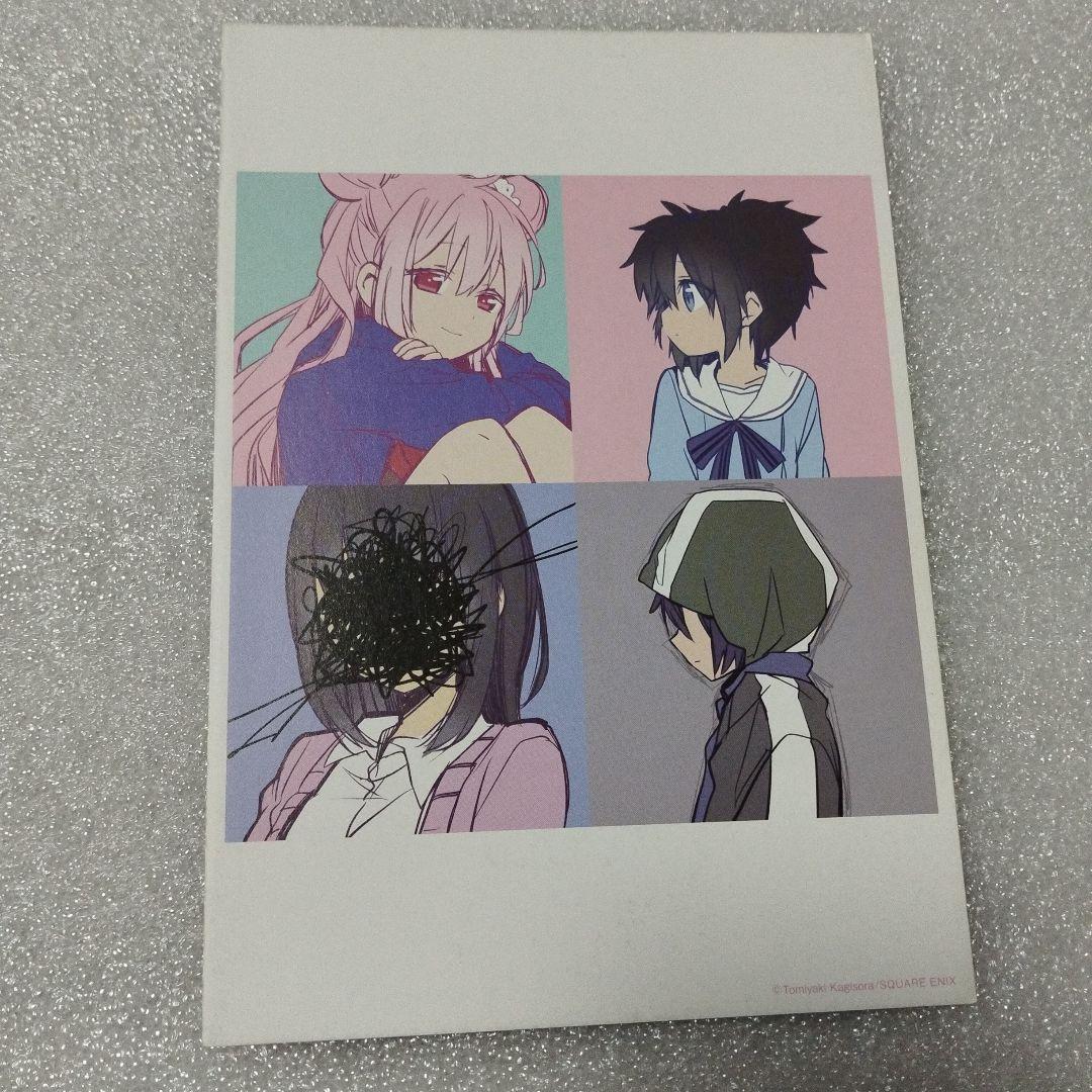 ハッピーシュガーライフ　4Pリーフレット　購入特典