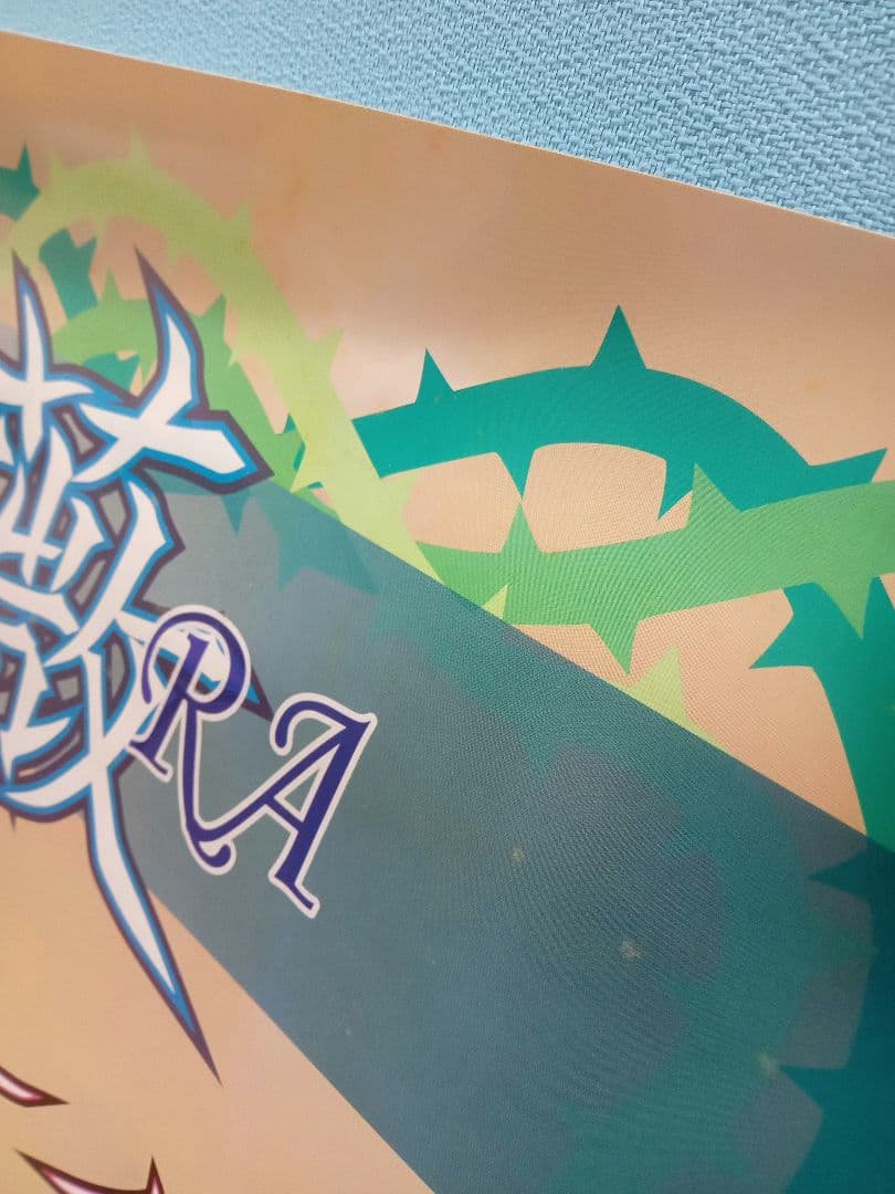 ケイブ 鋳薔薇 B1ポスター