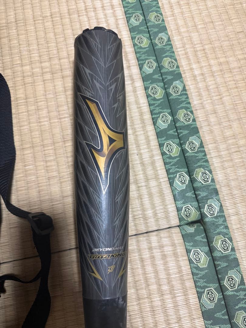 ギガキング02 トップバランス