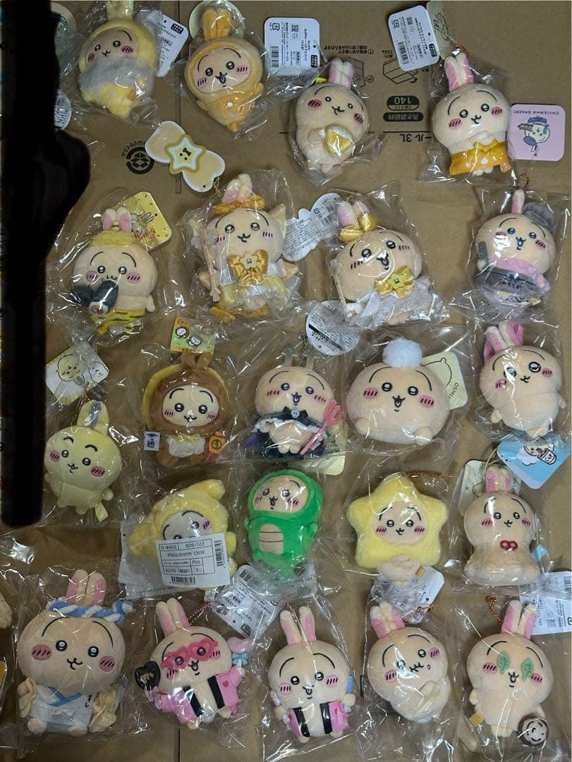 ちいかわ　うさぎマスコット　ぬいぐるみ　セット　新品未開封　国内正規品　タグ付き