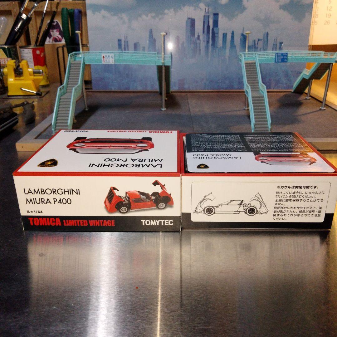 トミカ リミテッド ヴィンテージ ランボルギーニ ミウラ P400