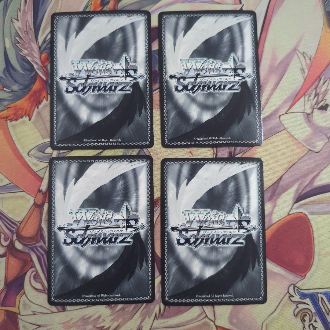 【匿名配送】ヴァイス 元気な娘 アーニャ SPYR