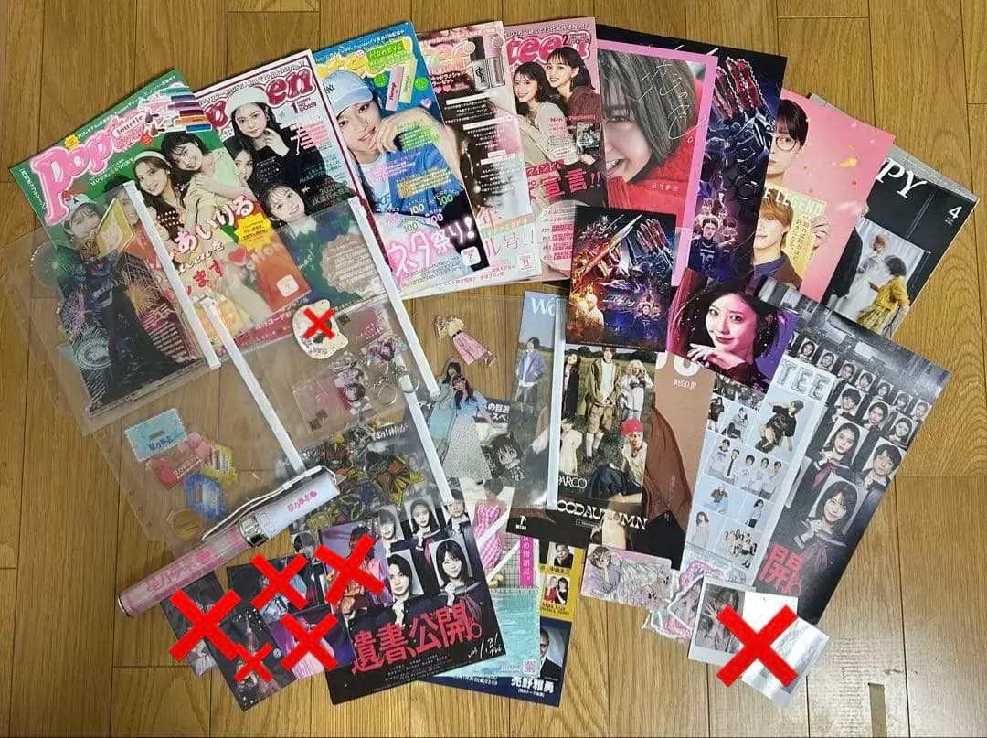 星乃夢奈 引退品