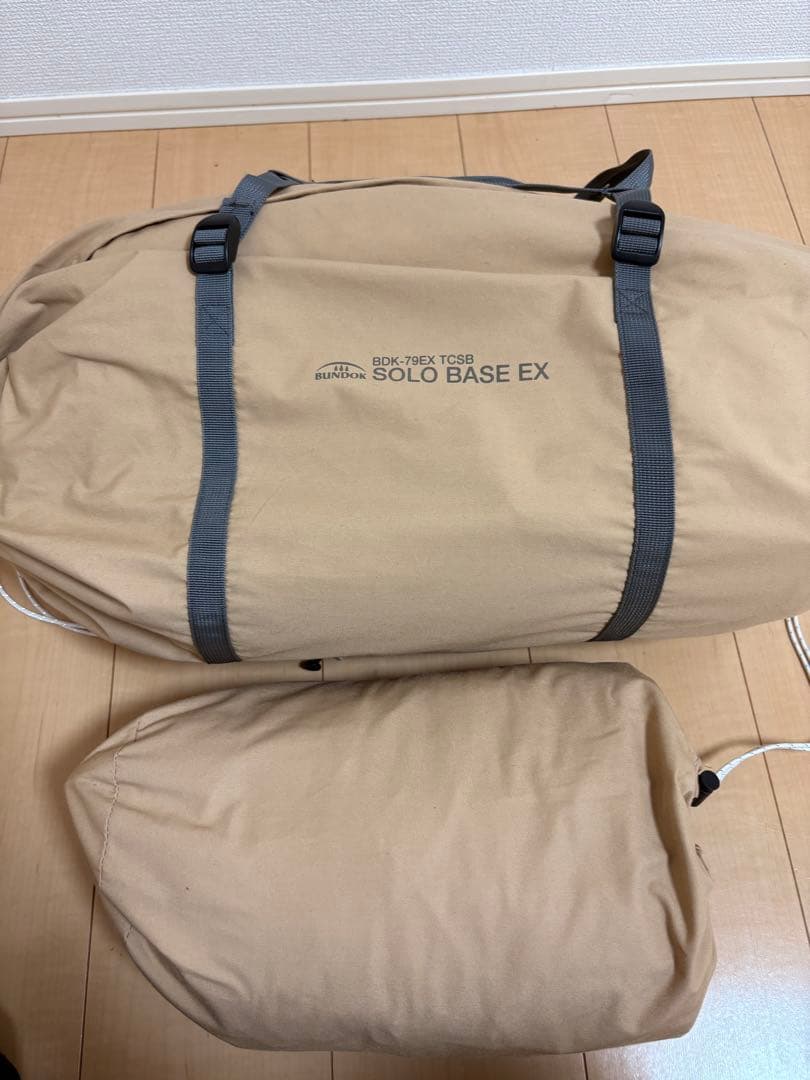 格安　BUNDOK ソロベース EX ＋ フロントウォール　サンドベージュ