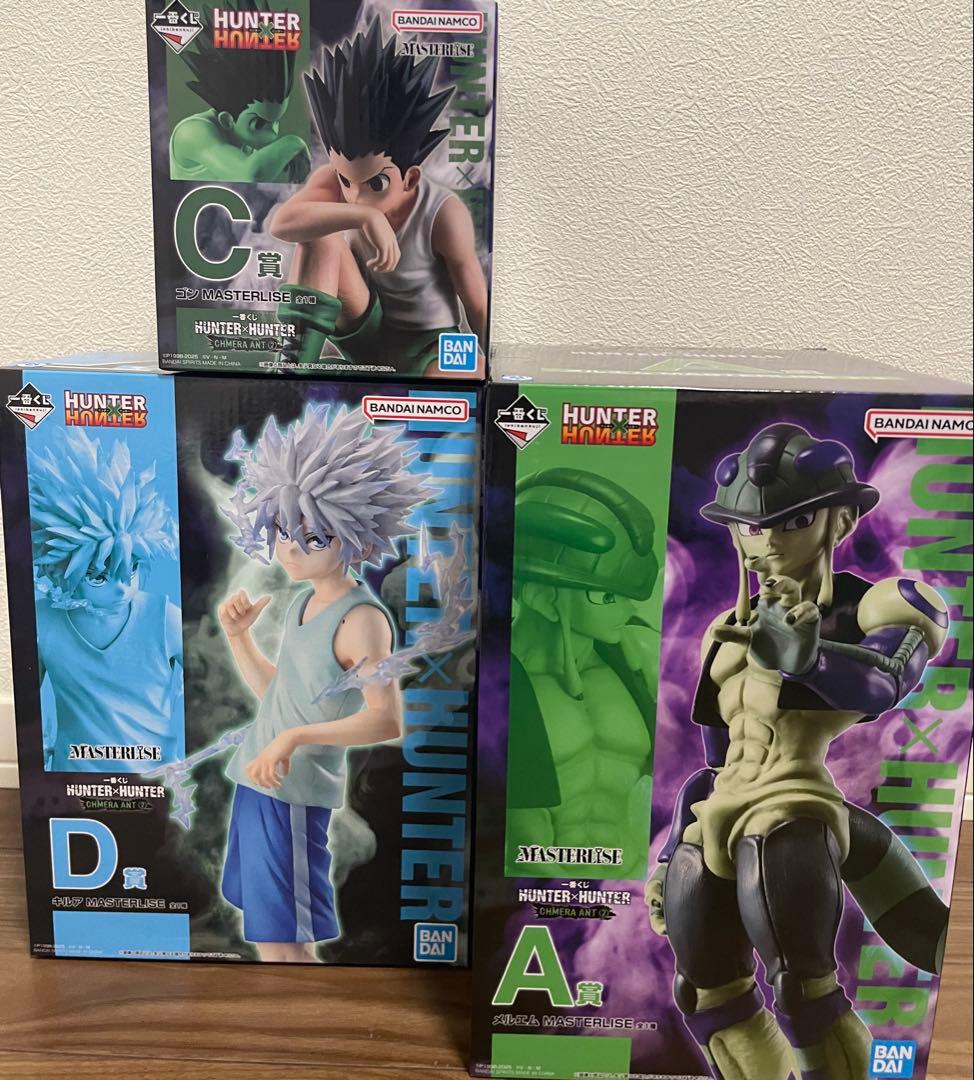 ハンターハンター HUNTERのHUNTER 一番くじ