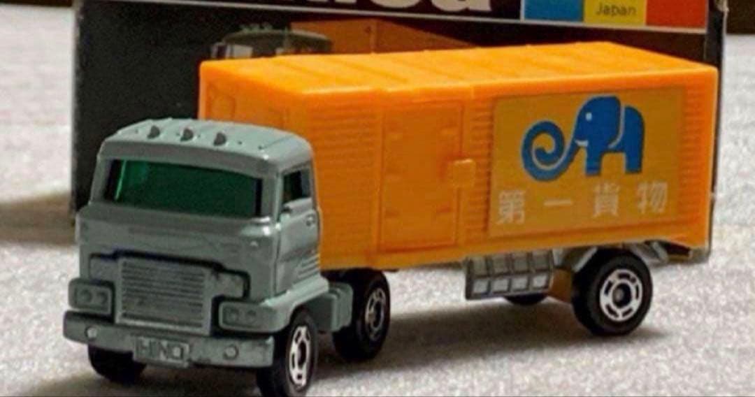 トミカ 日野 セミトレーラ パネルバン 第一貨物
