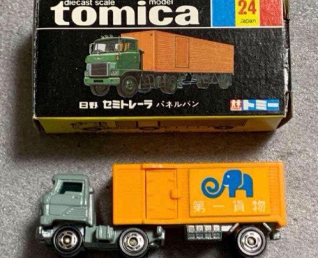 トミカ 日野 セミトレーラ パネルバン 第一貨物