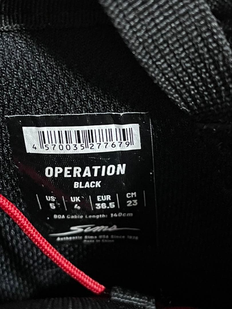 SIMS/シムス23cm スノーボードブーツ BOAシステム ブラック