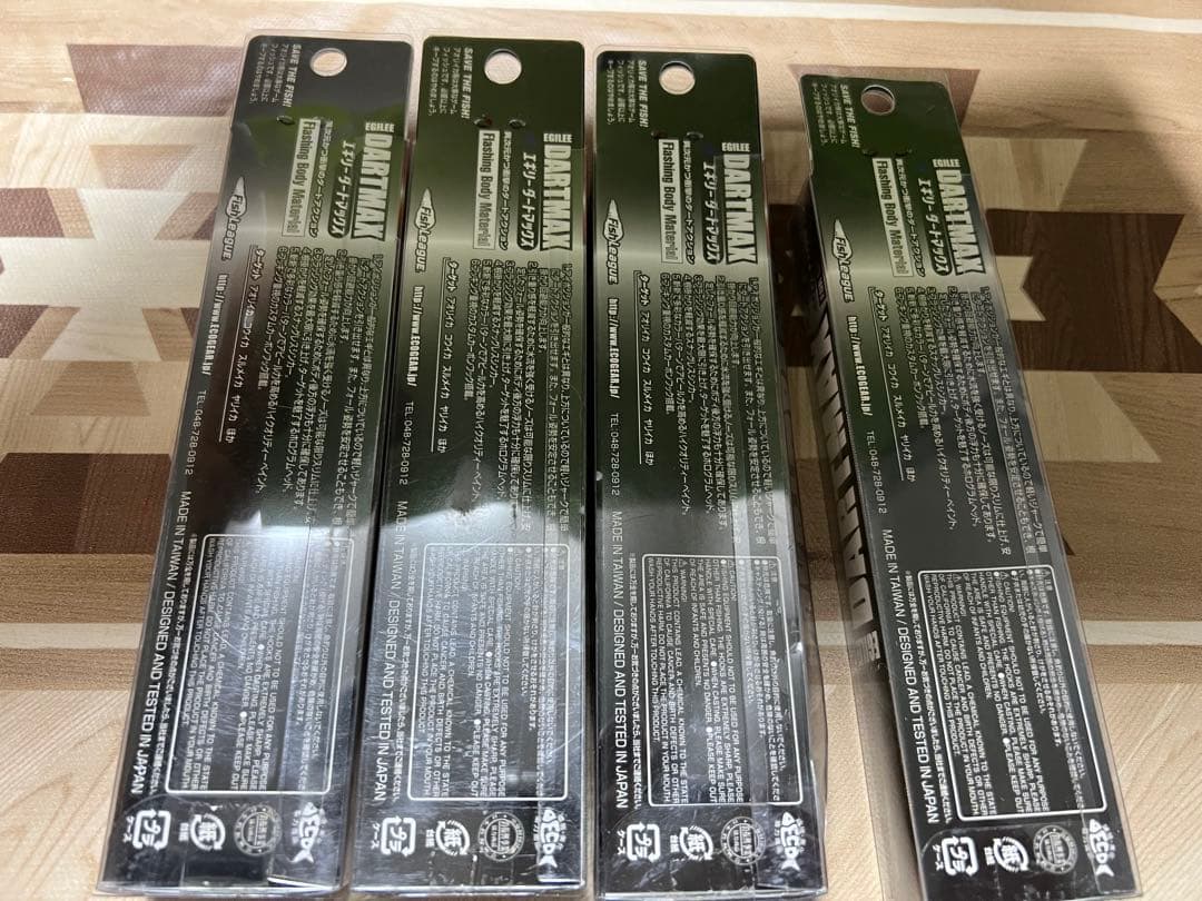 DARTMAX ダートマックス TR-BK 30g エギ 4個セット　パープル系