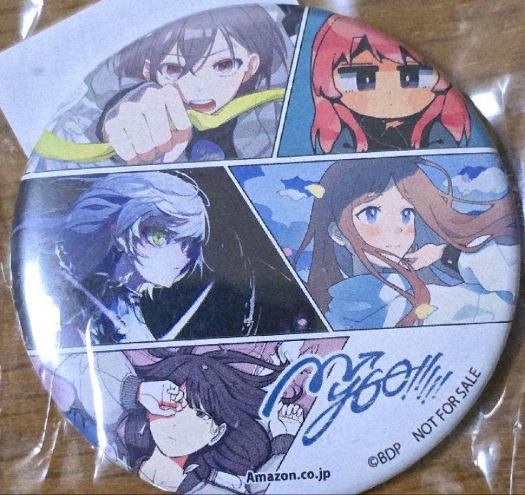 バンドリ MyGO!!!!! 壱雫空 特典 缶バッジ