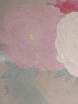 【真作】絵画　小栗正　日本画8号　牡丹　上品な彩色の花静物　箱・黄袋入　Y38