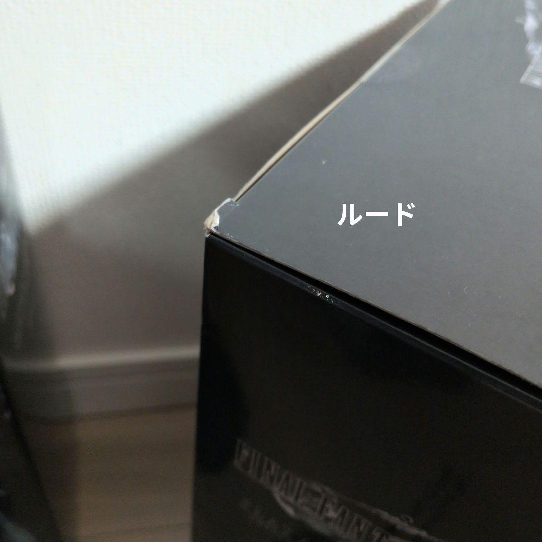 24時間限定 PLAY ARTS改　ルーファウス　レノ　ルード