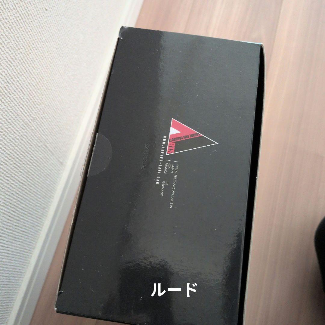 24時間限定 PLAY ARTS改　ルーファウス　レノ　ルード