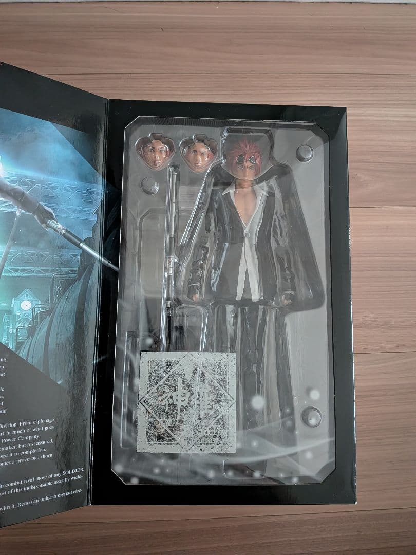 24時間限定 PLAY ARTS改　ルーファウス　レノ　ルード