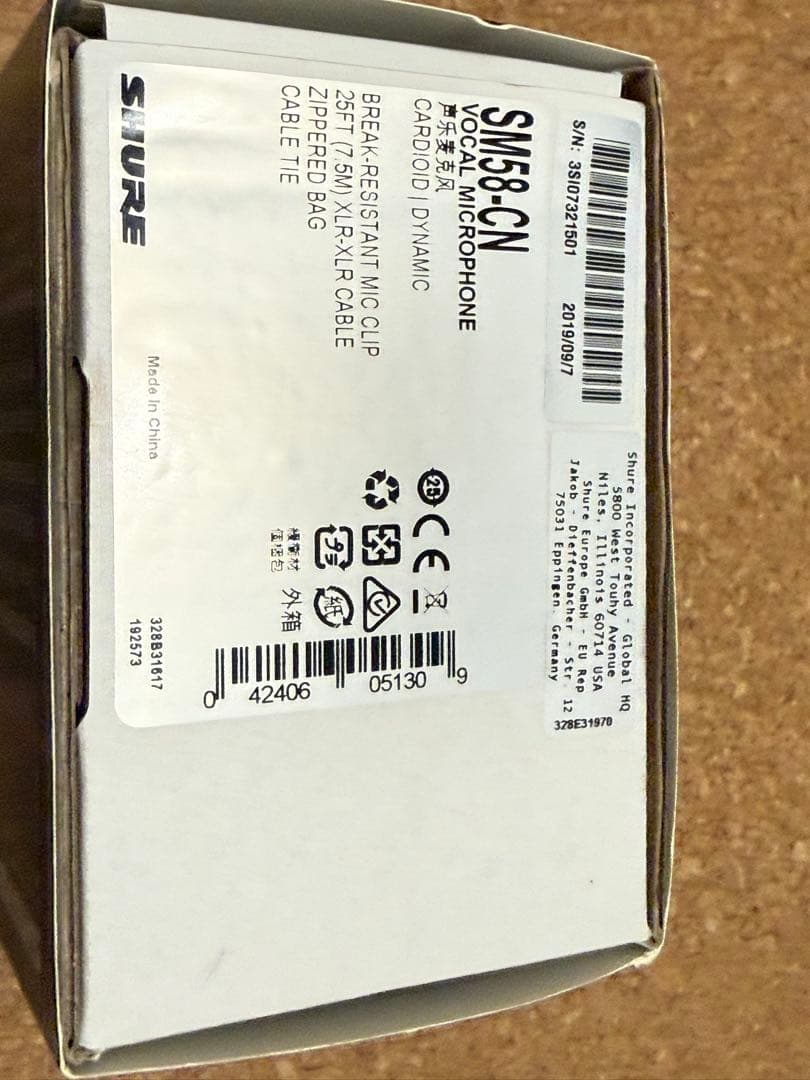 SHURE SM58 ダイナミックマイク 定番ボーカル用 付属品完備 動作未確認