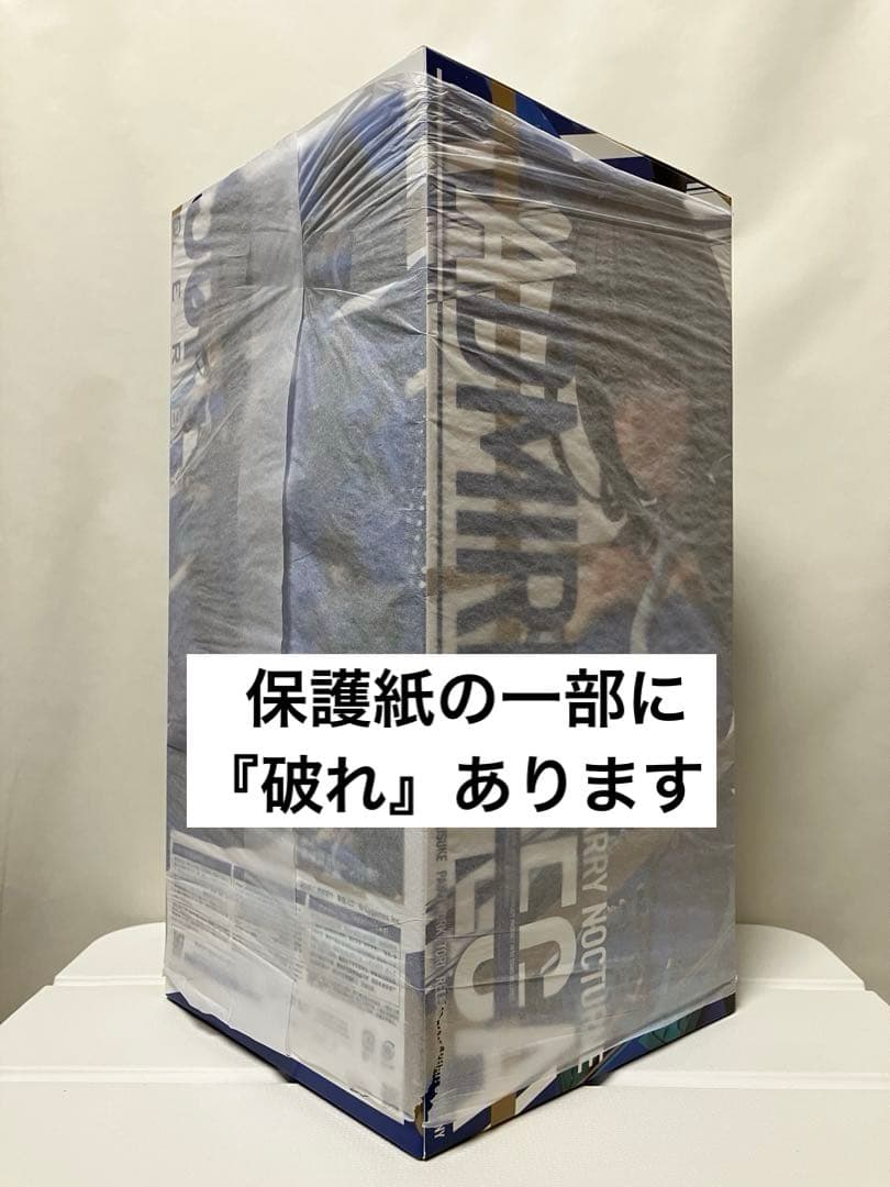 【保護紙付・未開封極美品】ウマ娘プリティーダービー『アドマイヤベガ 』/限定販売