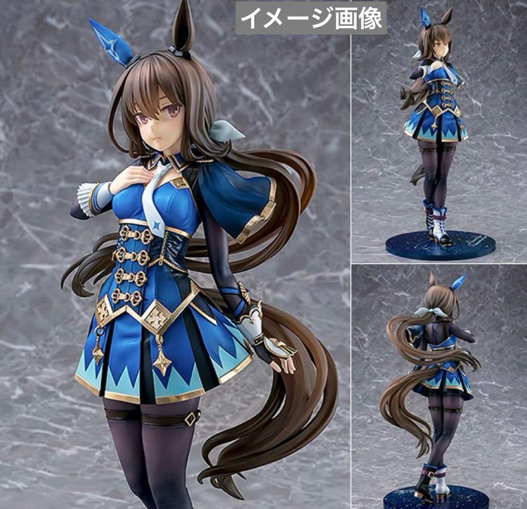 【保護紙付・未開封極美品】ウマ娘プリティーダービー『アドマイヤベガ 』/限定販売