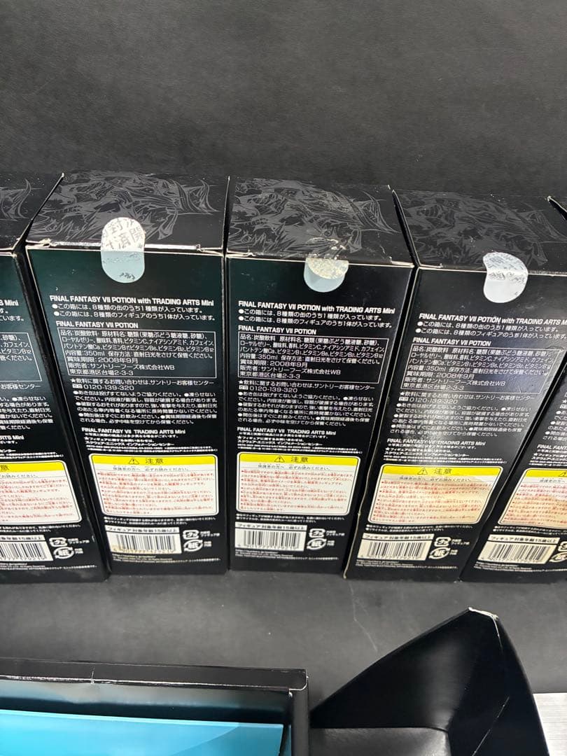 【限定品】FINAL FANTASY 10th ANNIVERSARY セット