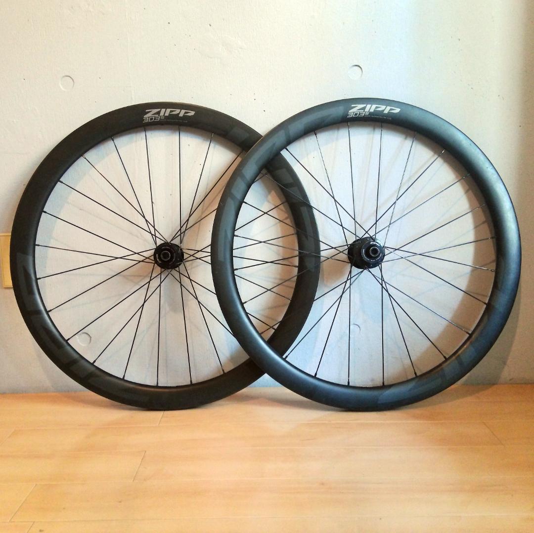 ZIPP 303S Tubeless Disc 前後セット シマノフリー