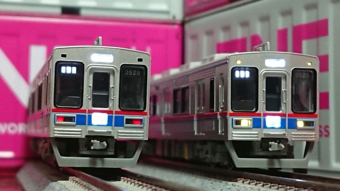 Nゲージ マイクロエース 京成3500形 更新車 菱形パンダ