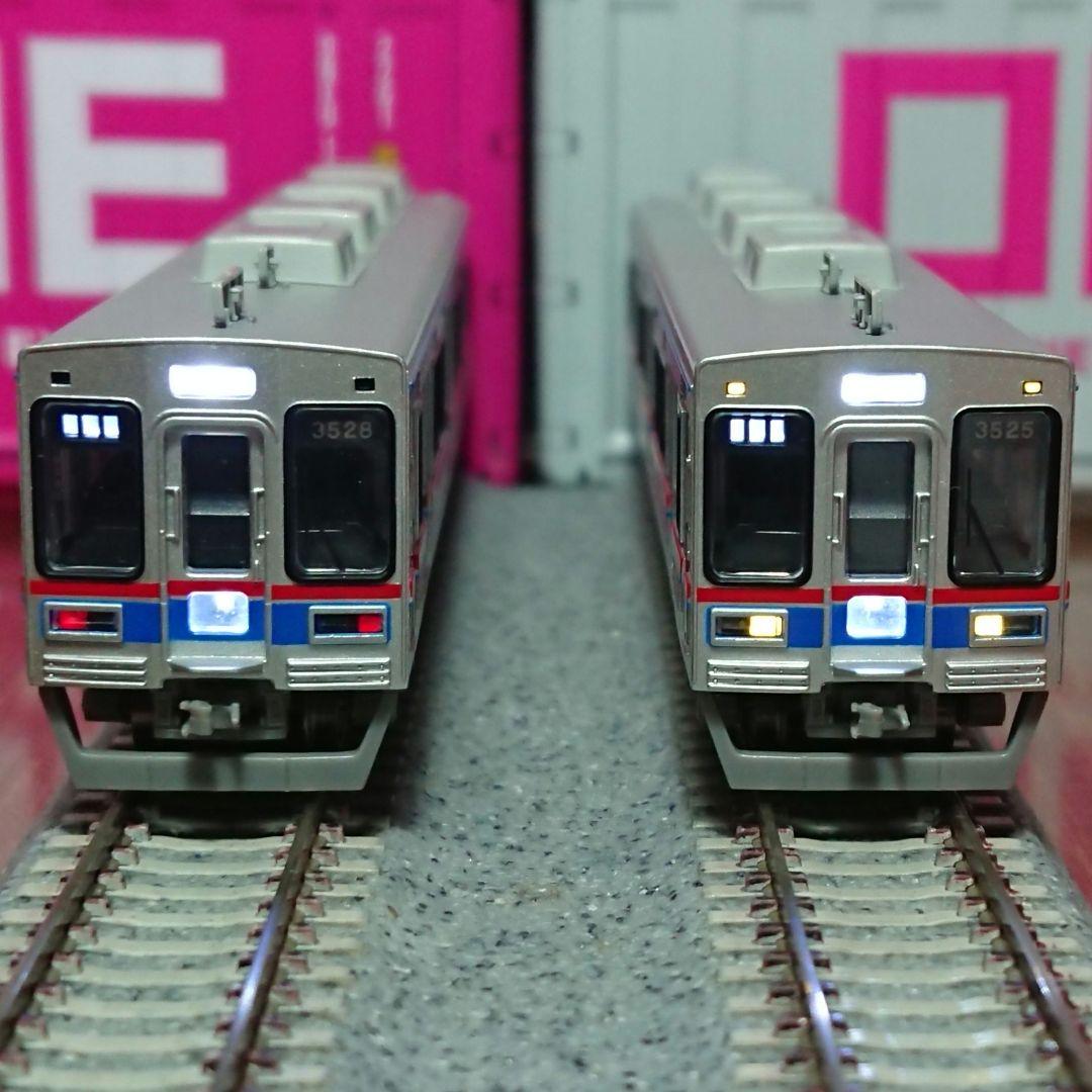 Nゲージ マイクロエース 京成3500形 更新車 菱形パンダ