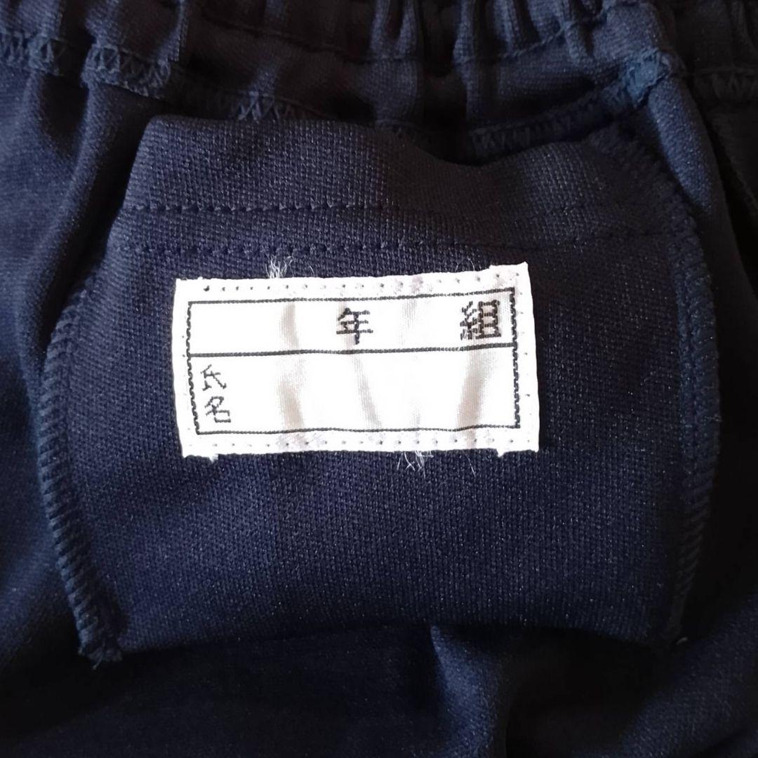 未使用品 Fashonerブルマ濃紺S