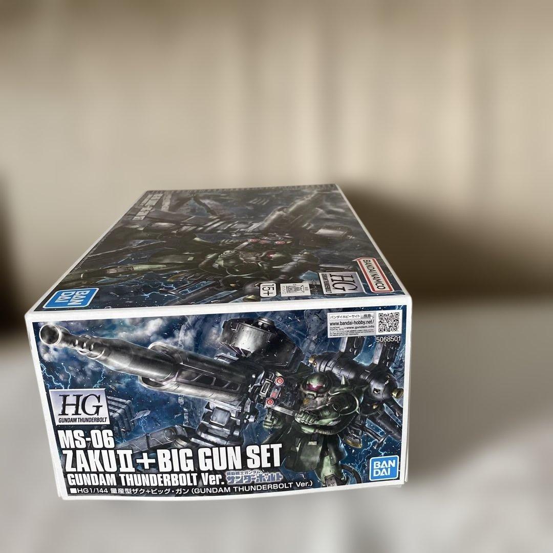 ガンプラHG４個セット　サンダーボルトセット