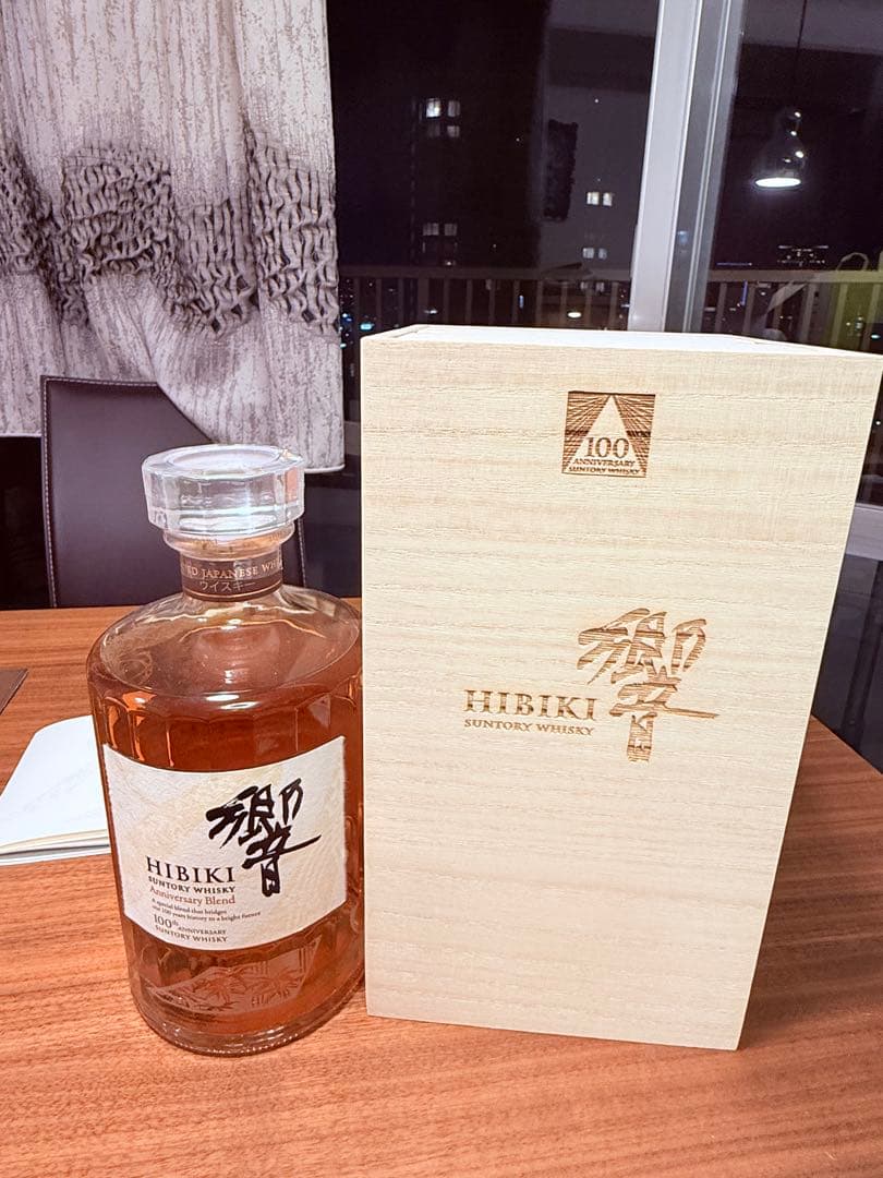 響　100周年　サントリーウイスキー 1本　2025.10 都内百貨店