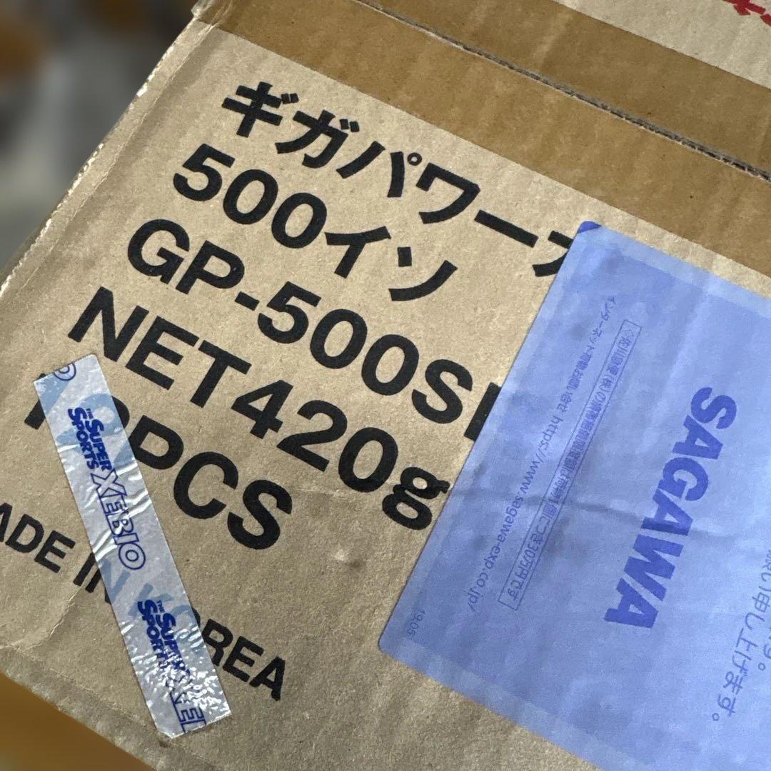 ギガパワーガス　500イソ　スノーピーク　ガス　ISO 12本入り