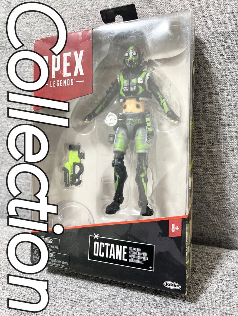 オクタン絶版apexフィギュア《BOX》エイペックス