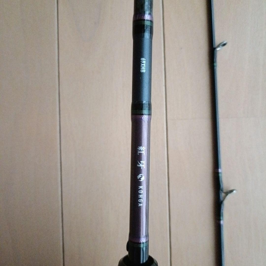 紅牙 69XHB タイラバロッド