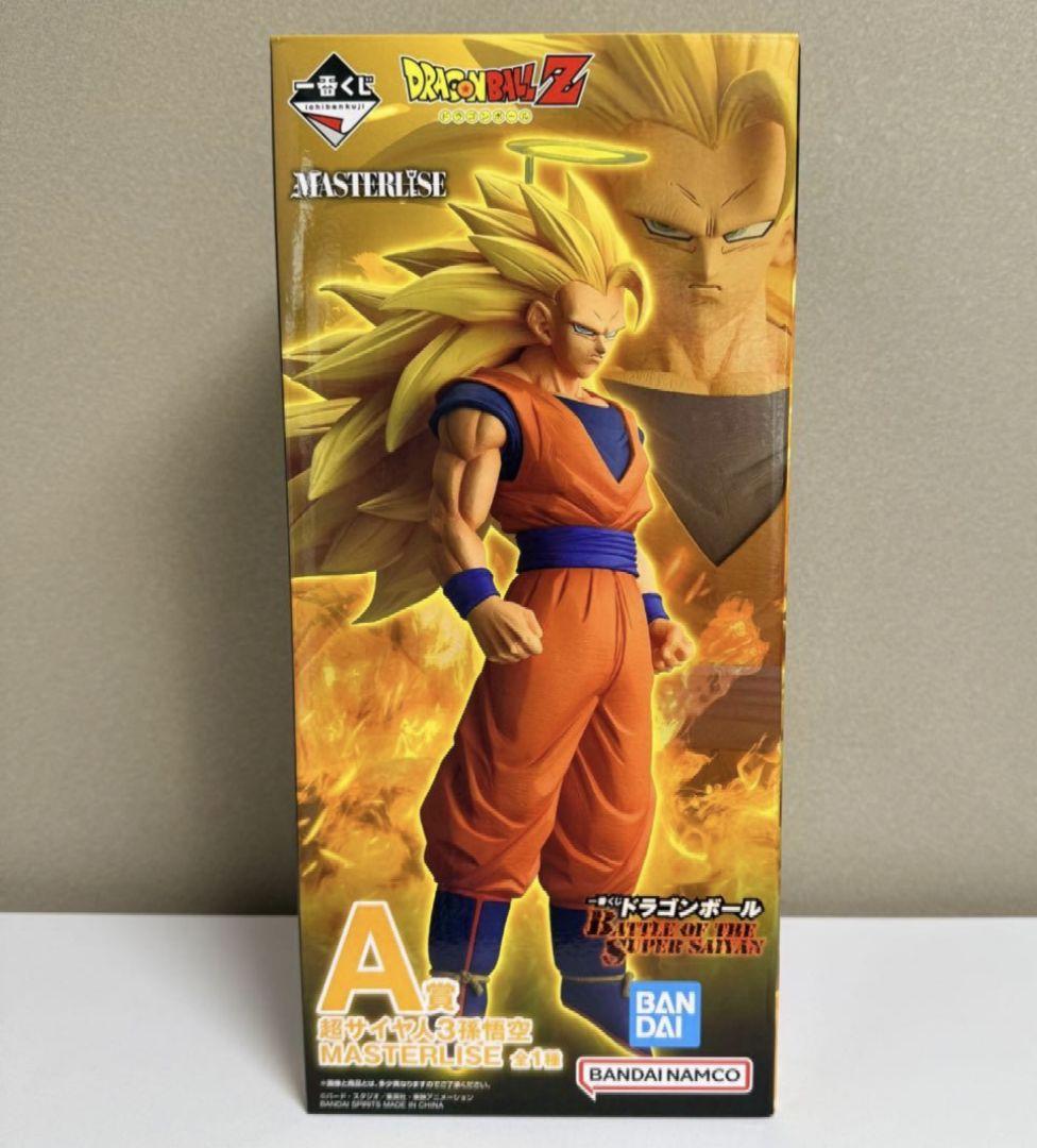 一番くじ ドラゴンボール A賞 孫悟空