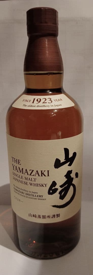 響21年(箱付き)・山崎(箱無し)・白州(箱無し)セット。