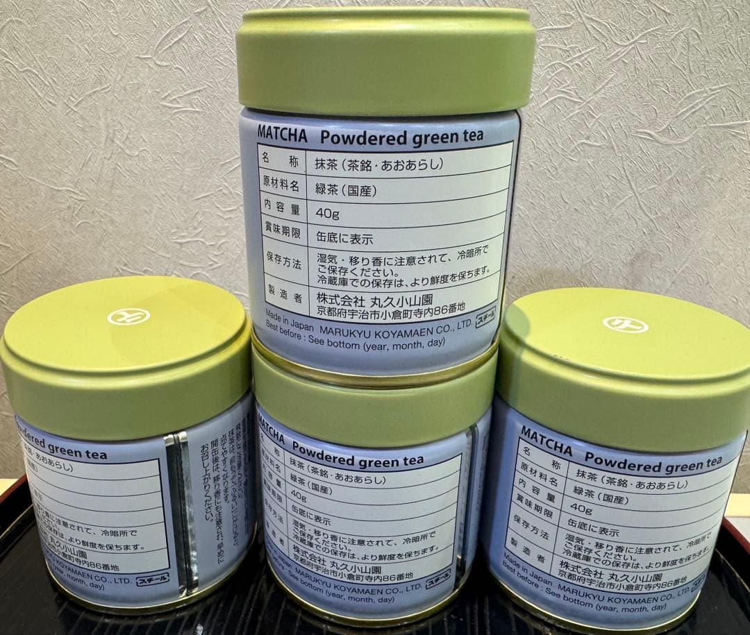 抹茶 青嵐40g 丸久小山園4缶セット