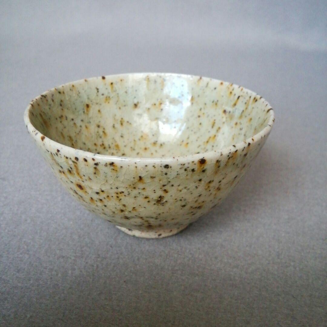 耶馬溪焼　酒盃　耶馬渓焼　ぐい呑み