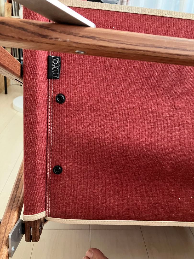 BLACK DESIGN ウッドチェアロー レッド