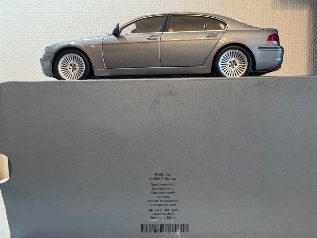  7 Series ミニカー シルバー