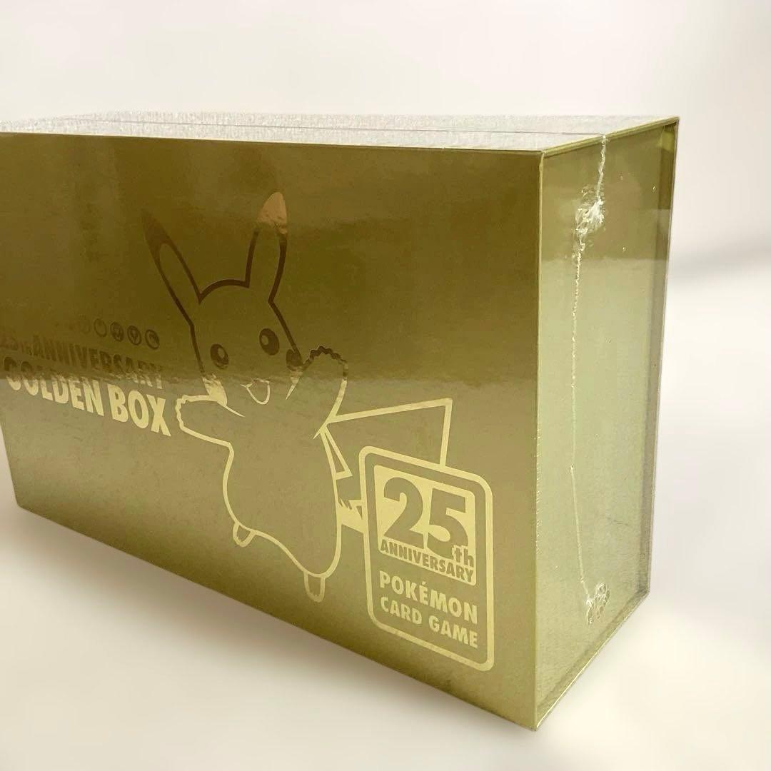 さ*♡様 ポケモンカード25thアニバーサリーソード&シード　GOLDEN BO