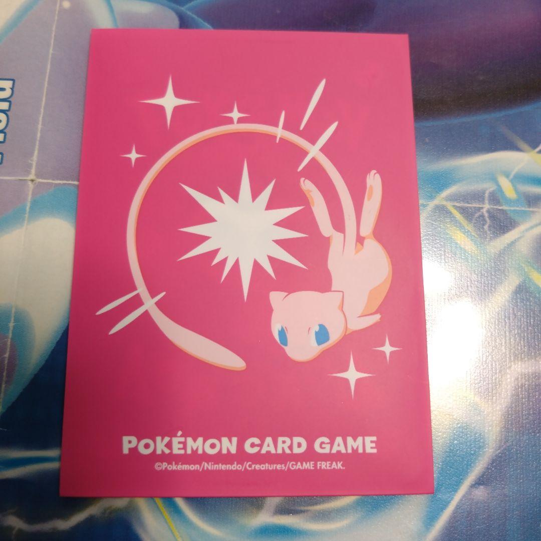 おいわいファンファーレ：チャンピオンシップシリーズ2022 306/s-p