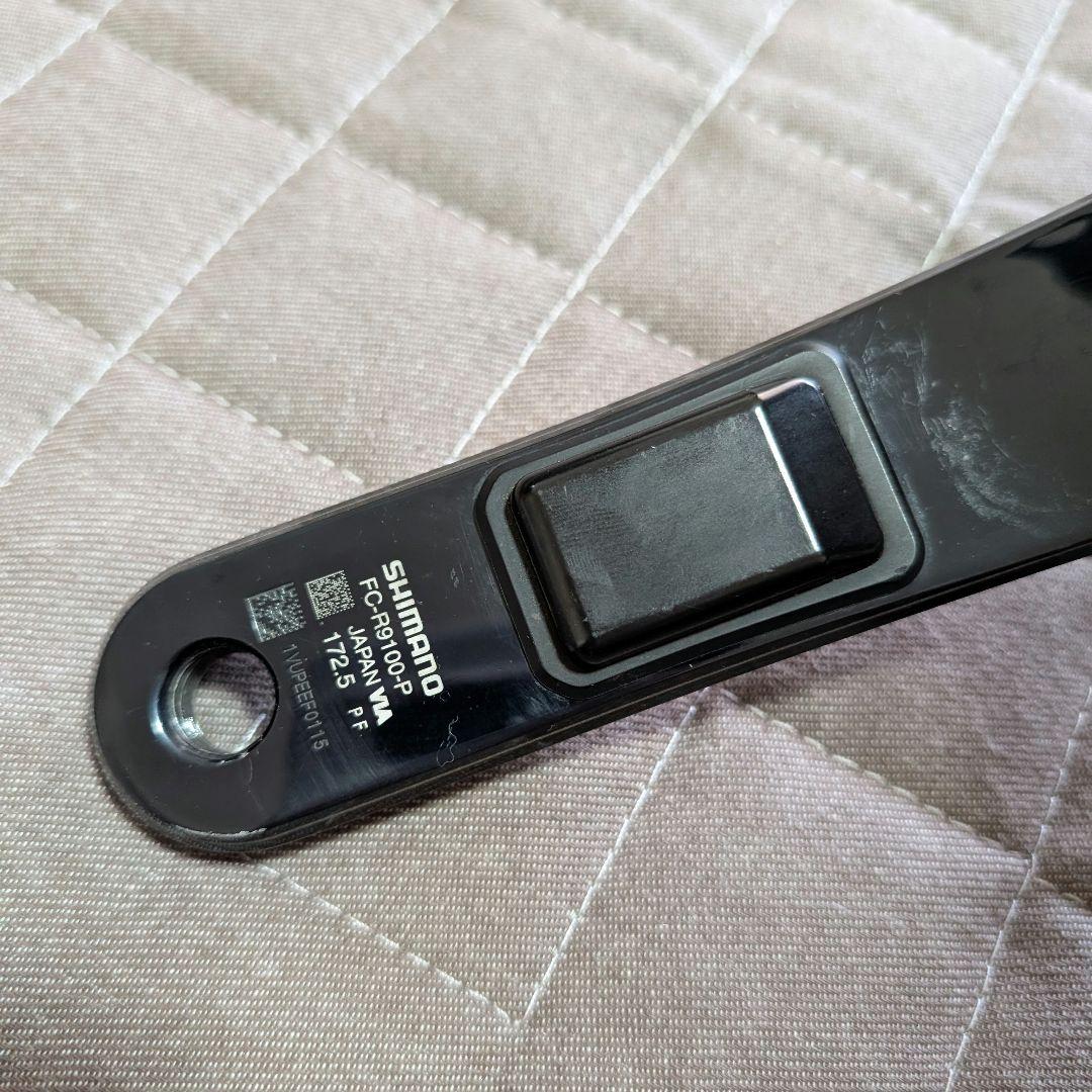 シマノ FC-R9100-P 両側パワーメーター 172.5mm 　クランクのみ