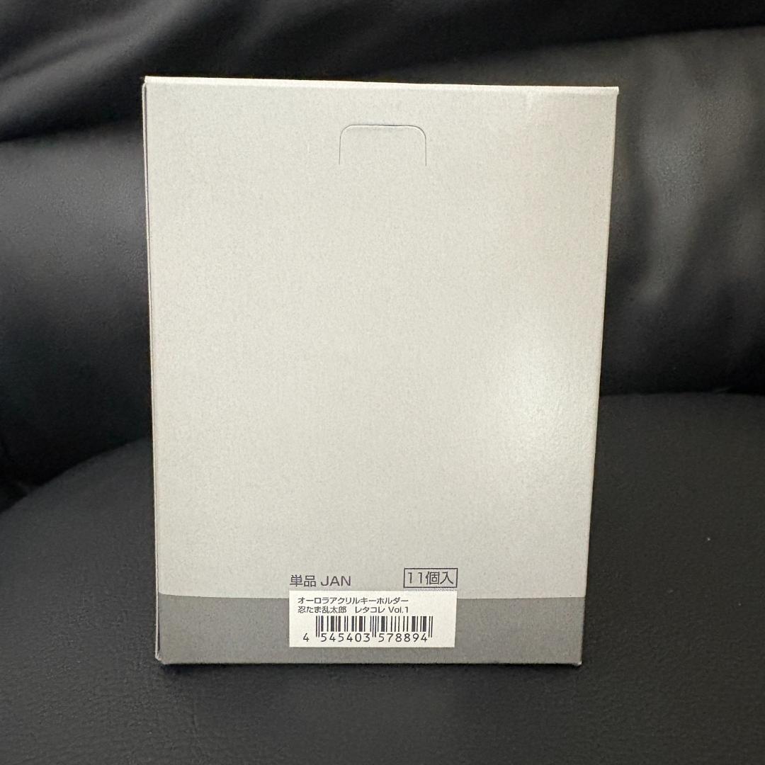 忍たま乱太郎オーロラアクリルキーホルダーレタコレ Vol.1全11種 新品未開封