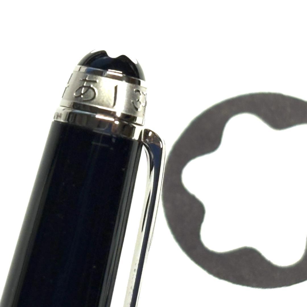 228.モンブラン　マイスターシュテュックP161BP　MID　ユニセフ　未使用