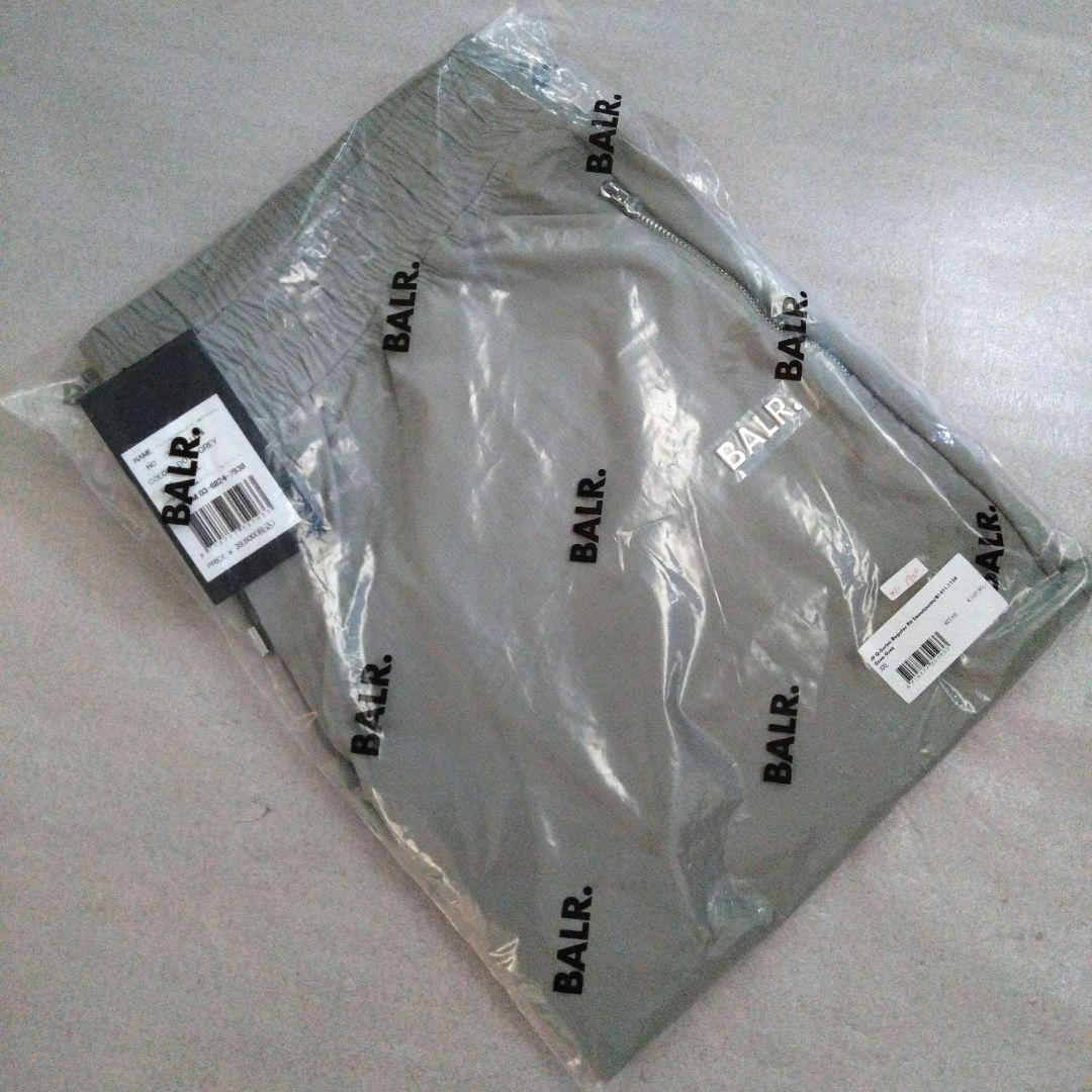 BALR. Dove Grey ジャージパンツ 2XL