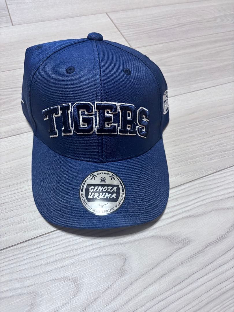 阪神タイガース 春季キャンプ　2026年 関係者配布キャップ（非売品）