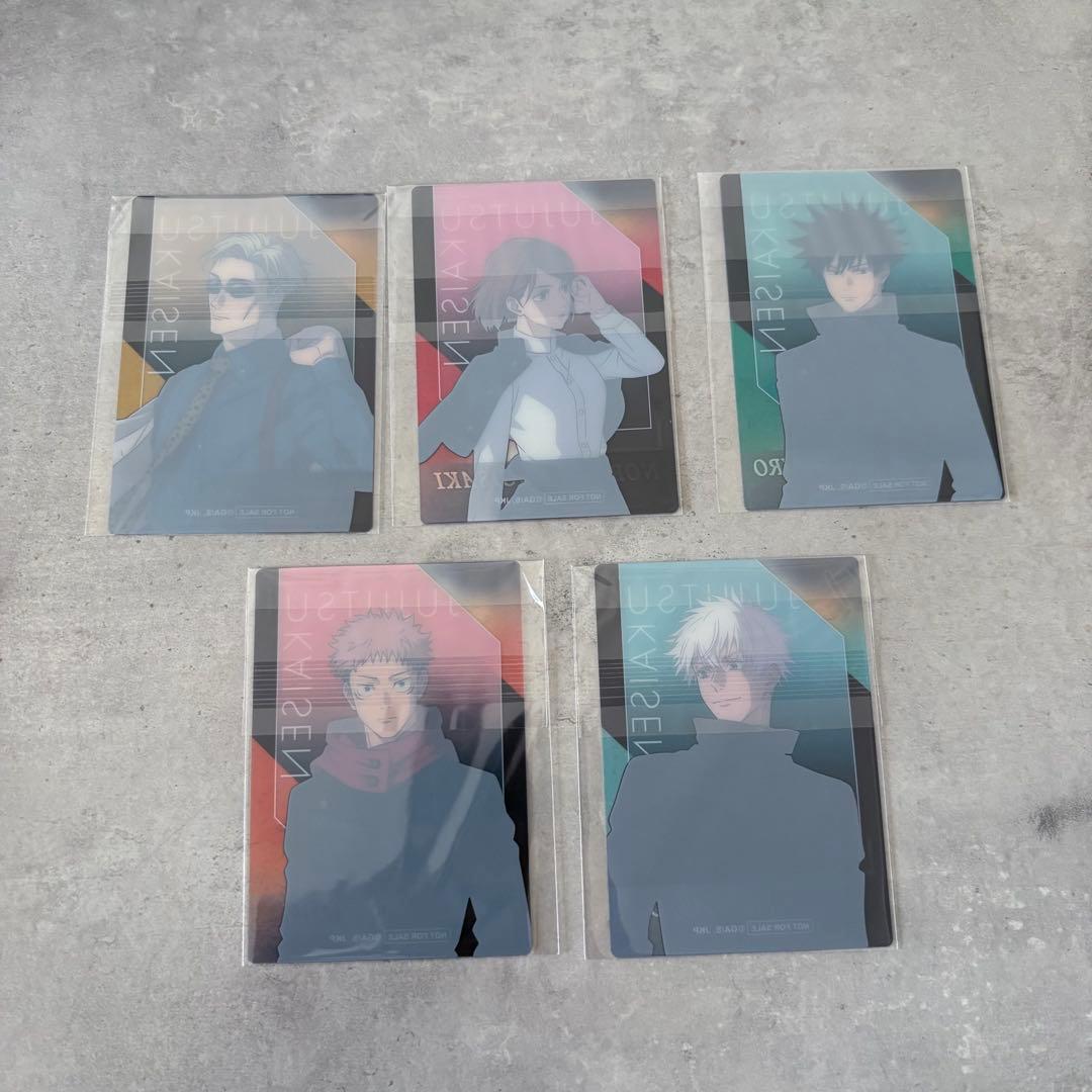 呪術廻戦プラザ　Twilight 購入特典　ノベルティ　フルコンプリートセット