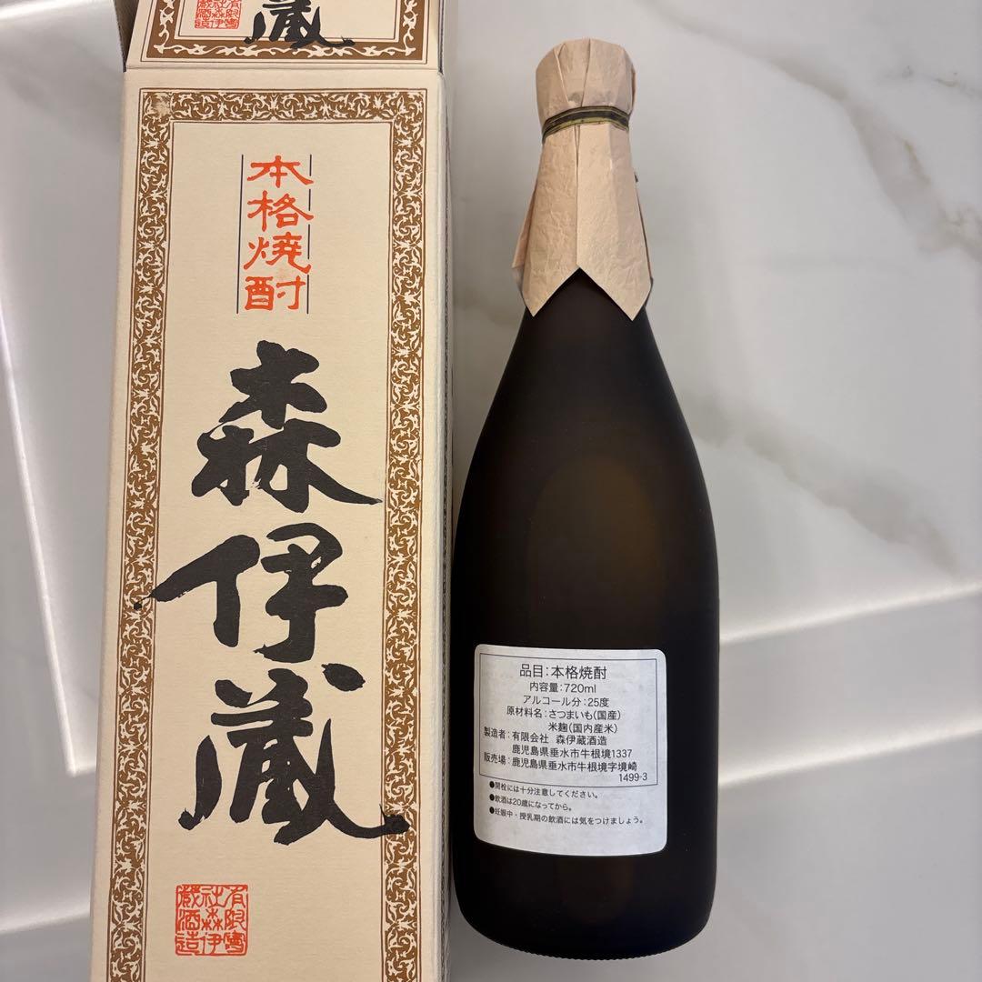 森伊蔵720ml 一本