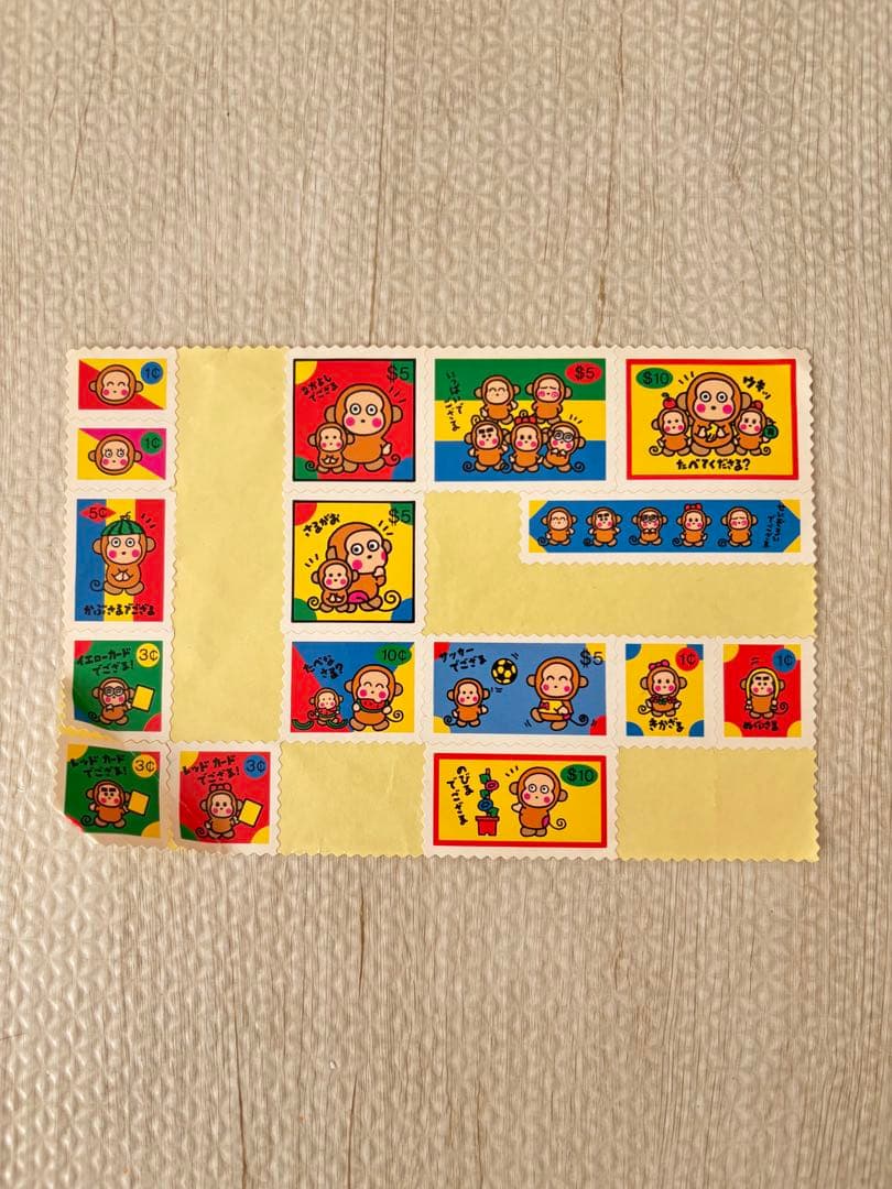 on_ink15様　確認用