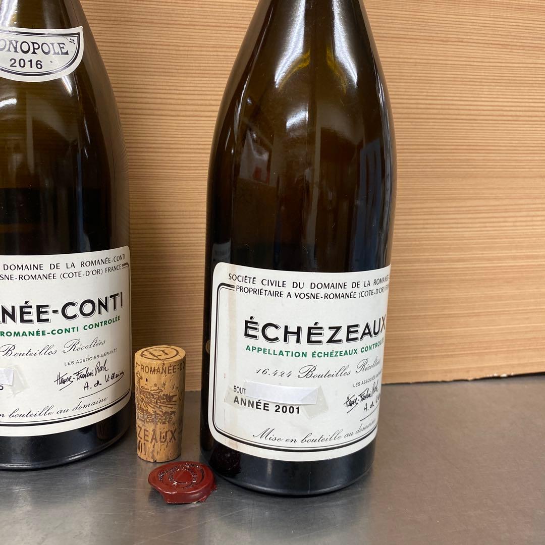 ◼️空き瓶◼️DRC ロマネコンティ、エシェゾー　コルクキャップ付き