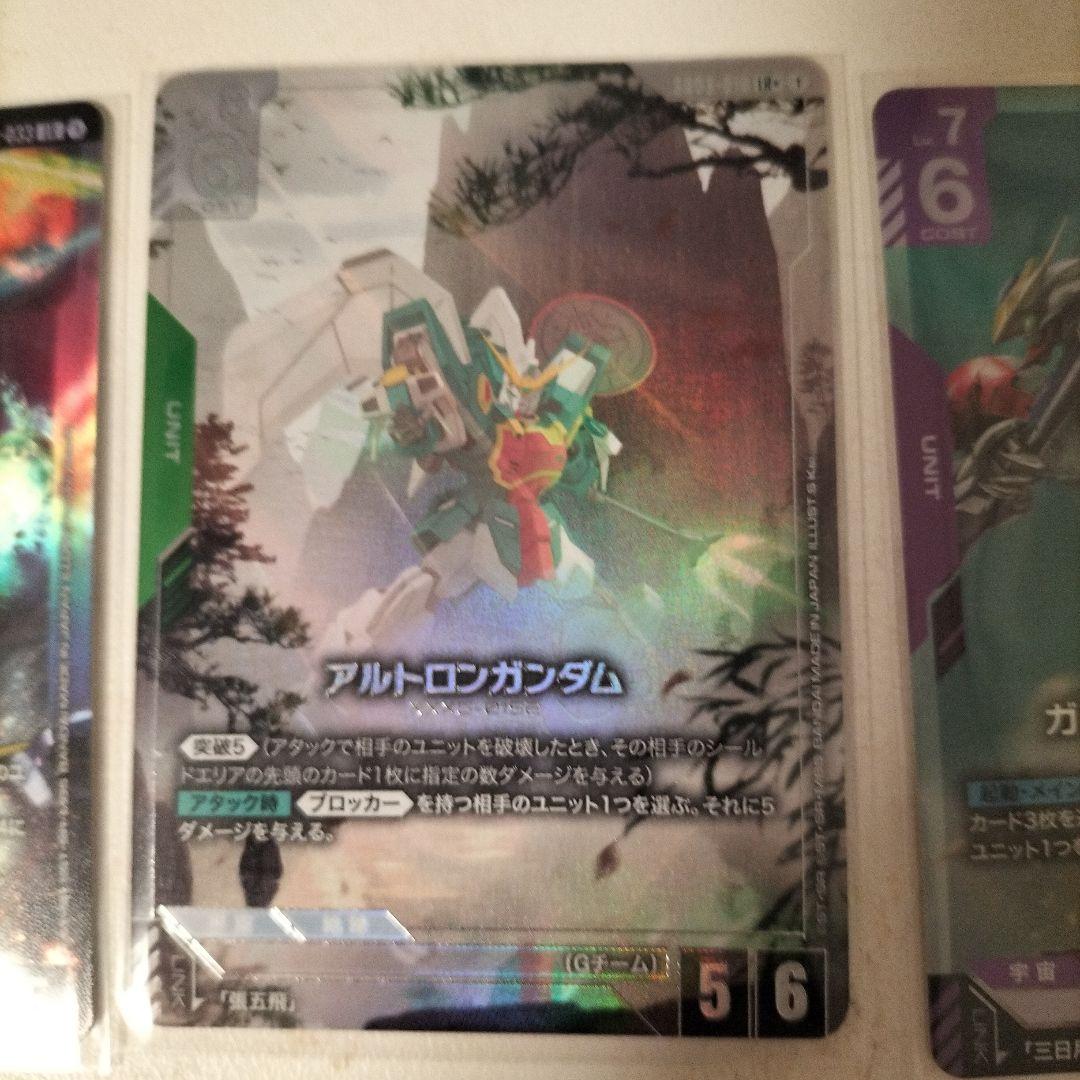 【新品未使用】ガンダムカードゲーム